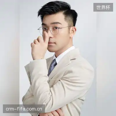 沈成荔